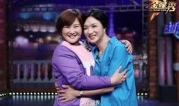 金星秀贾玲在线观看,在线观看重温欢乐时光